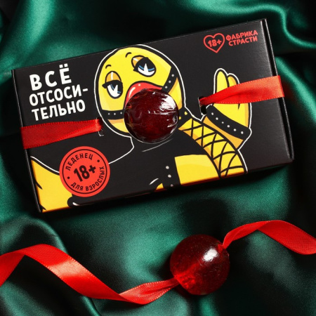 Леденец-кляп «Всё» 18+, 30 г